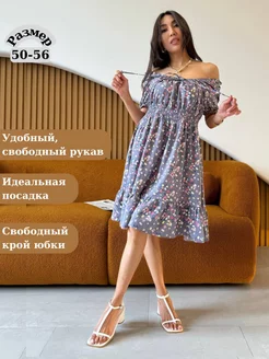 Платье летнее хлопковое WINSTYLE 239511388 купить за 1 615 ₽ в интернет-магазине Wildberries