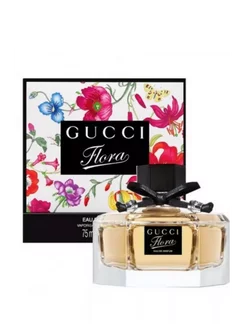 Gucci Flora by Eau de Toilette 75ml