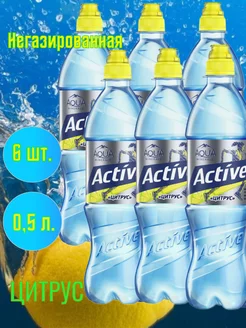 Вода негазированная Active Цитрус, пэт 0.5л 6 шт