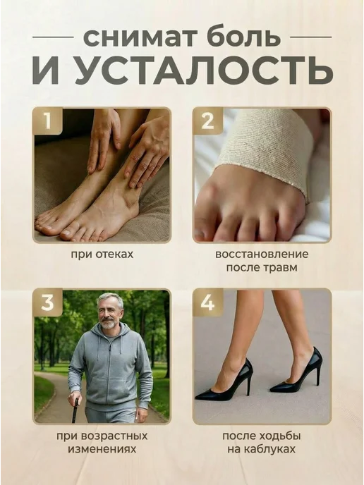 Heymalina Массажный ролик для стоп при плоскостопии и боли, вариант, фото 5