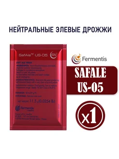 Дрожжи пивные SafAle US-05 (11,5 гр. х 1 шт.) Fermentis 239525153 купить за 292 ₽ в интернет-магазине Wildberries