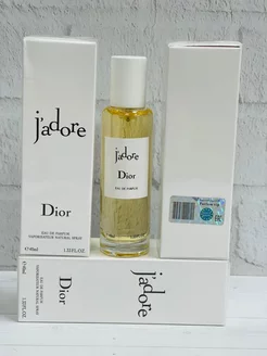 Тестер 40 мл духи Dior Jadore жадор Твой Аромат 239535423 купить за 1 036 ₽ в интернет-магазине Wildberries