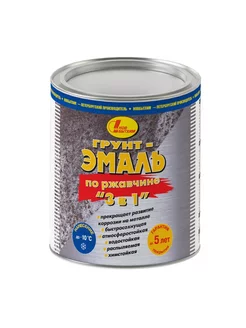 Грунт-эмаль на ржавчину 3 в 1 1 л. Новбытхим 239543212 купить за 780 ₽ в интернет-магазине Wildberries