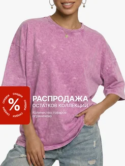 Футболка оверсайз варенка хлопок