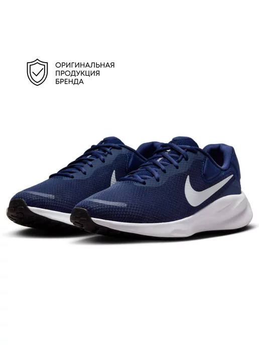 REVOLUTION 7 Nike 207251039 6 647 Wildberries