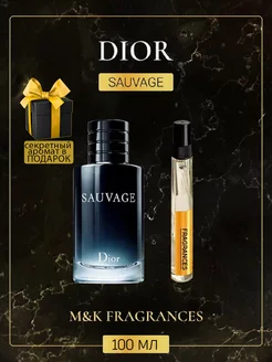 CHRISTIAN DIOR Sauvage духи разливные Диор Саваж M&K Fragrances 239561980 купить за 2 296 ₽ в интернет-магазине Wildberries