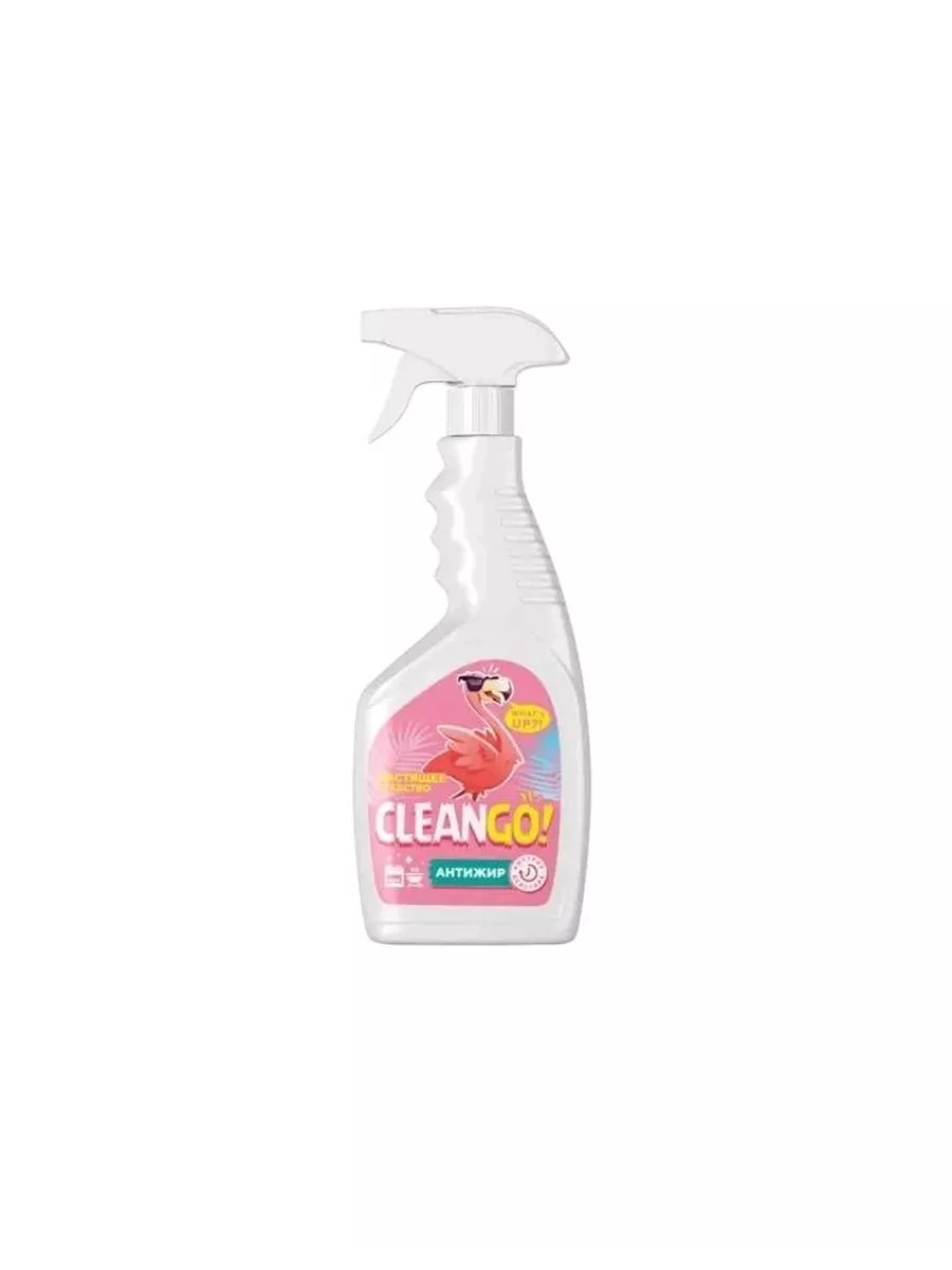 Средство clean pro. Leather cleaner pro brite. Средство green. Dos-spray 600мл (флакон) чистящее средство. Glass cleaner pro brite.