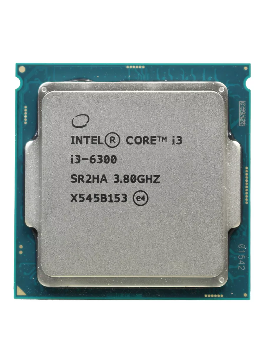 Intel softwarecomponent 1.44 2025.710. Intel softwarecomponent 1.44 2025.710