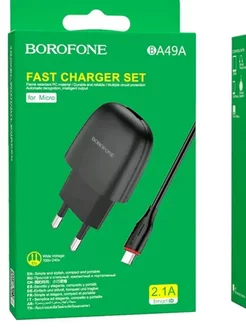 Сетевое зарядное устройство BA49A Micro USB 2.1A Fast charge