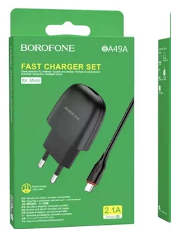 Сетевой адаптер BA49A Micro USB 2.1A Fast charge