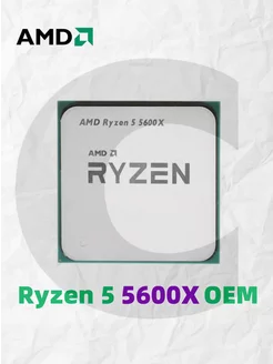 Процессор Ryzen 5 5600X OEM (без кулера) AMD 239584721 купить за 12 825 ₽ в интернет-магазине Wildberries