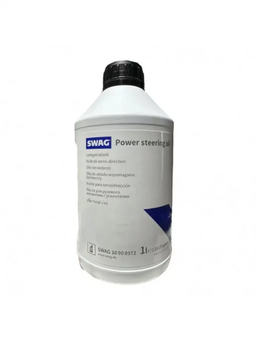 SWAG Power steering oil 10908972 1л