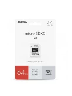 Карта памяти micro SDXC Smartbuy 64GB Class10