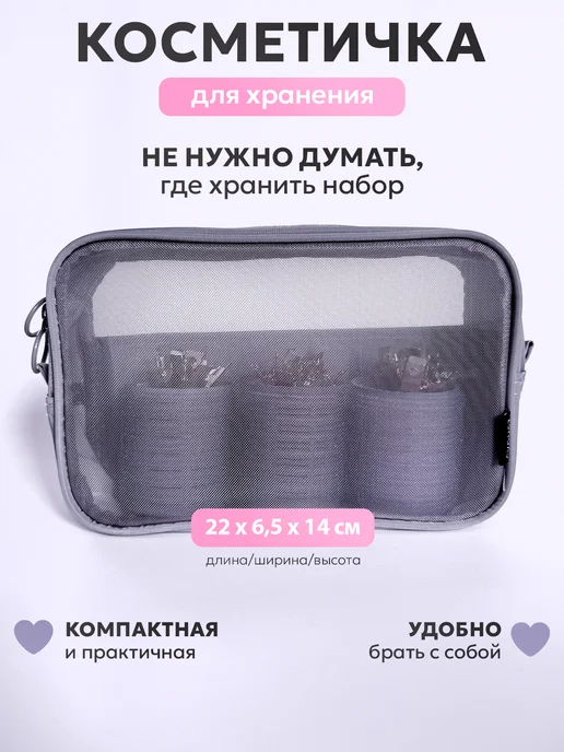 BYNOTEM Бигуди липучки для объема и локонов с зажимом, черный, фото 7