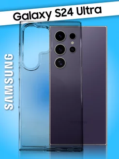 Чехол на Samsung S24 Ultra