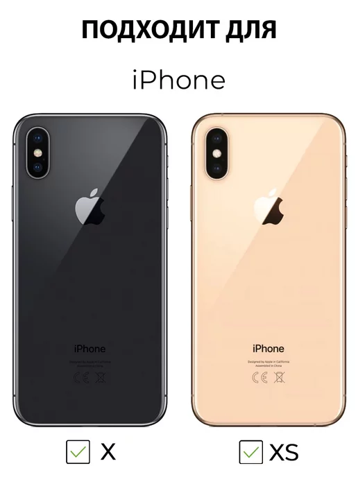 RR Case Чехол на IPHONE X и XS силиконовый с принтом 4k logo, черный, фото 2