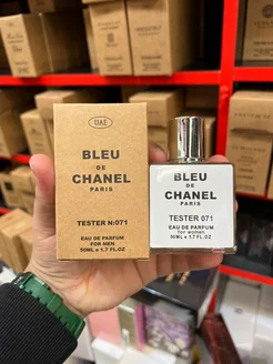 Оригинал тестер Bleu de Chanel тестер 50мл