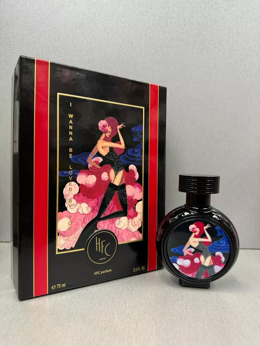 I Wanna Be Loved By You Haute Fragrance Company HFC 75мл Духи