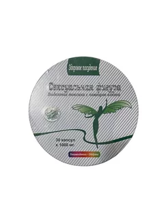 Көзілдірік киген ханымдар секс онлайн