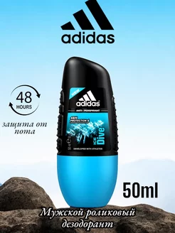 Дезодорант антиперспирант шариковый Адидас Ice Dive Men adidas 239626045 купить за 568 ₽ в интернет-магазине Wildberries