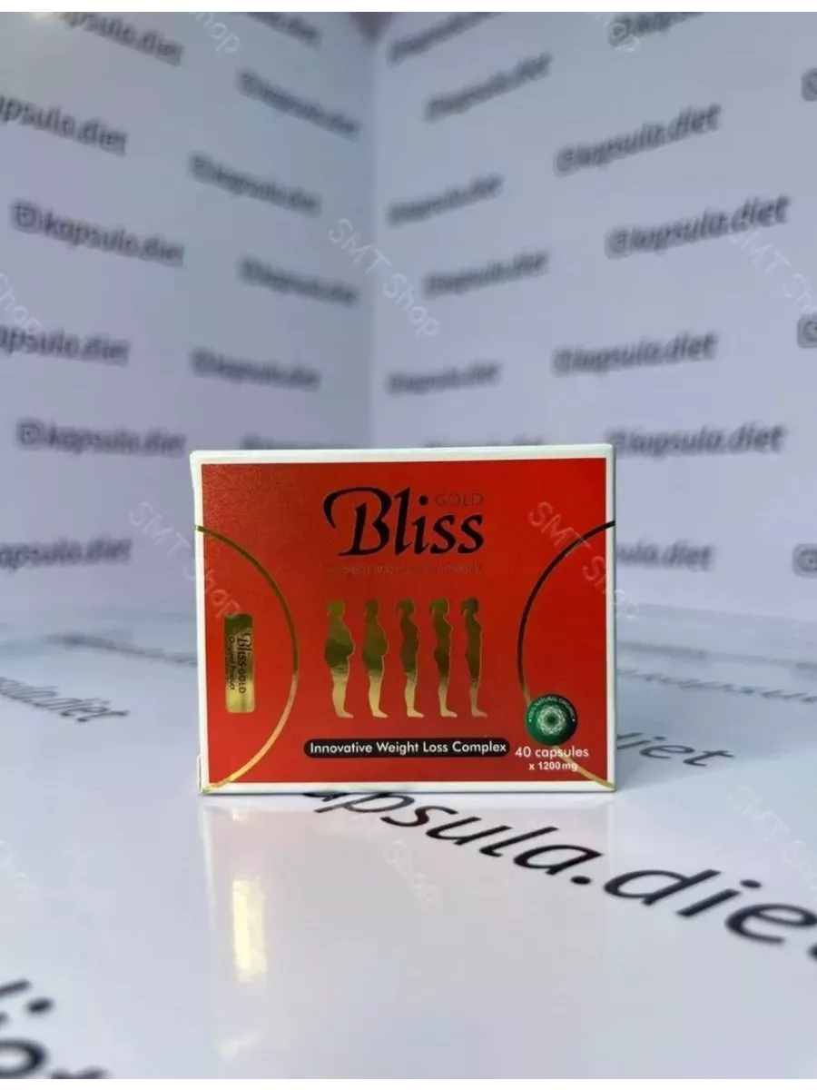 Bliss gold капсулы. Bliss Gold капсулы для похудения 40 капсул. Mercury Capsule. Банто Блисс таблетки