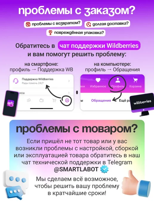 Nonstopika Гермомешок 28 литров буй для плавания в открытой воде, оранжевый, фото 8