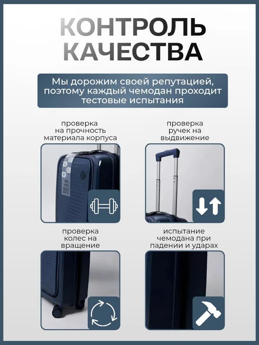 Nurstar Чемодан на колёсах S маленький ручная кладь, синий, фото 3