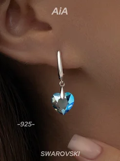 Серьги серебро 925 сердце с камнями Ювелирный магазин AiA 239644004 купить за 2 370 ₽ в интернет‑магазине Wildberries