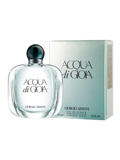 Armani Acqua Di Gio духи