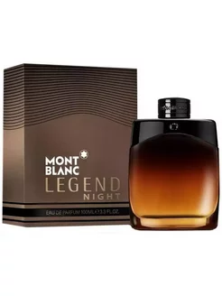 Mont Blanc Legend Night