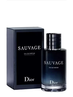 DIOR sauvage Parfum