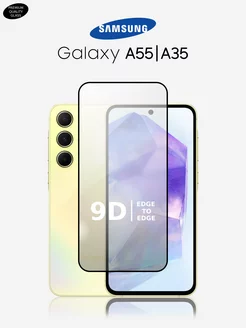 Защитное стекло на Samsung Galaxy A55 Samsung Galaxy A35