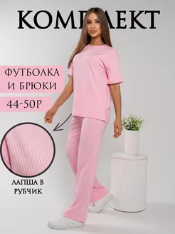 Костюм с брюками летний лапша оверсайз Z&M LADY 239687358 купить за 1 198 ₽ в интернет-магазине Wildberries