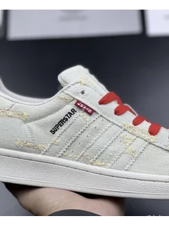 adidas gazelle silver green womens adidas Superstar ADV - White/Black/White