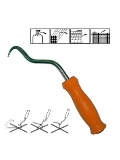 Крюк вязальный для арматуры с пластиковой ручкой
