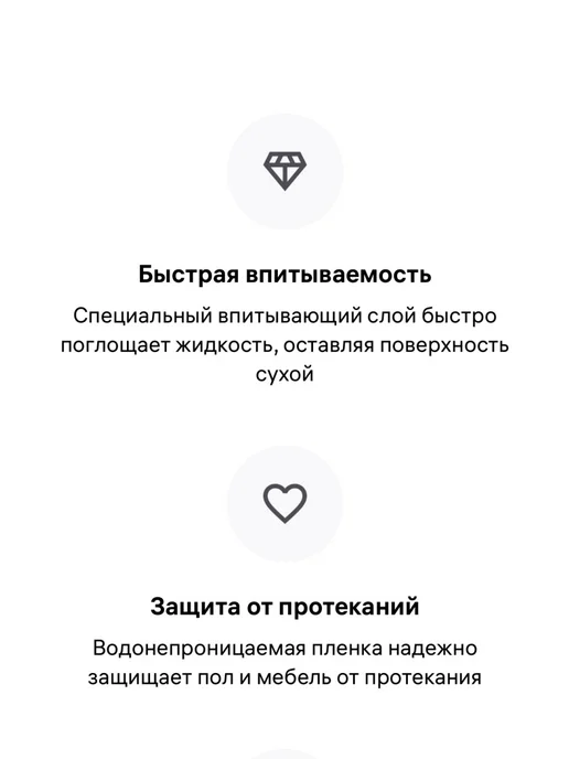 Premium cats Пеленки для собак одноразовые гелевые 30х45 25 шт, 50 шт, фото 4