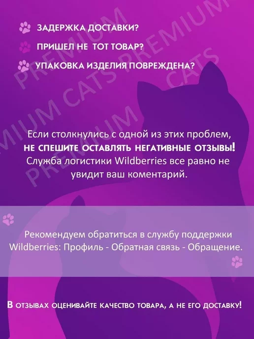 Premium cats Пеленки для собак одноразовые гелевые 30х45 25 шт, 50 шт, фото 8