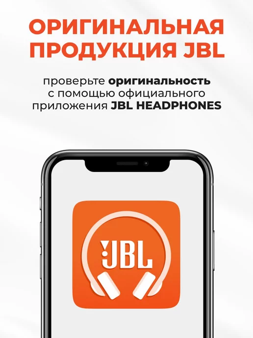 Wireless earphones jbl price sale