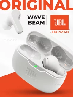 Наушники беспроводные Wave Beam