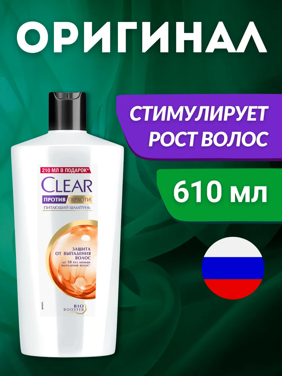 Product Article 1