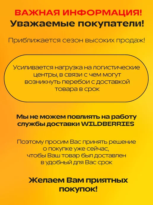 SETGYM Балетки тканевые для танцев и гимнастики, белый, фото 2