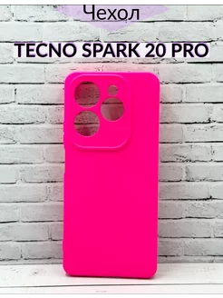 Чехол Tecno Spark 20 Pro