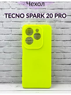 Чехол Tecno Spark 20 Pro