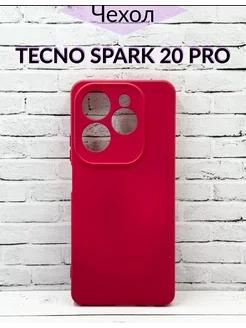 Чехол Tecno Spark 20 Pro