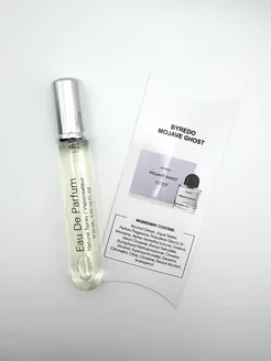 Духи ручка Byredo Mojave Ghost 20мл Тестеры духов 239731154 купить за 270 ₽ в интернет-магазине Wildberries