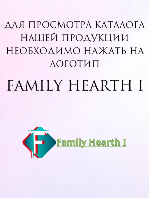 Family Hearth Ⅰ Кожаный поводок - мини, коричневый, фото 5