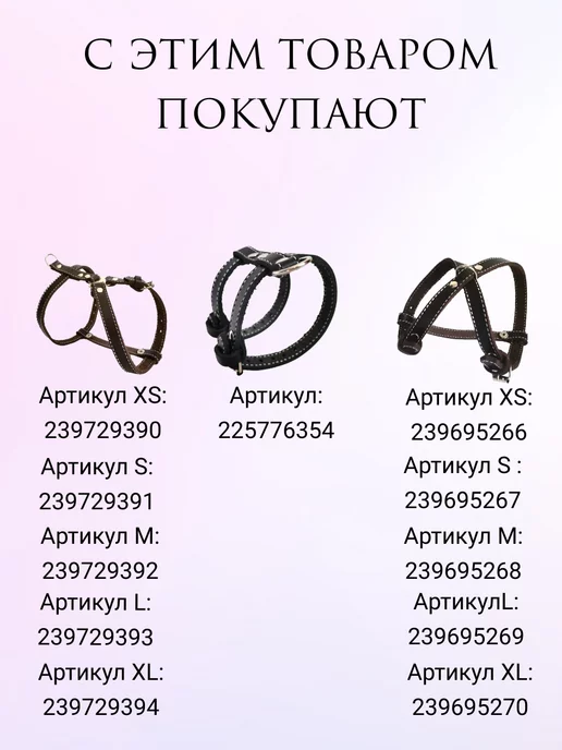 Family Hearth Ⅰ Кожаный поводок - мини, коричневый, фото 7
