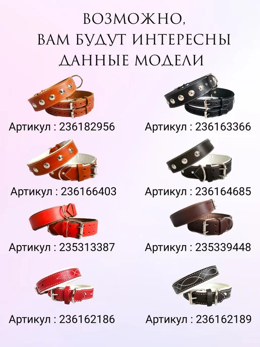 Family Hearth Ⅰ Кожаный поводок - мини, коричневый, фото 8