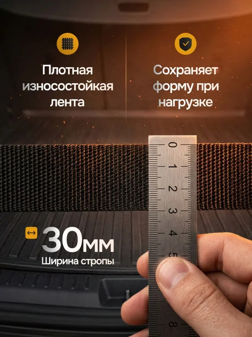 Corsuperbia Стяжки для груза или багажа, черный, фото 2
