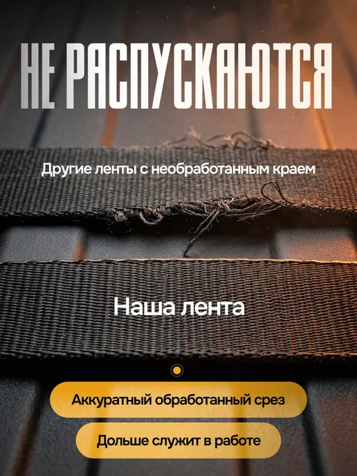 Corsuperbia Стяжки для груза или багажа, черный, фото 5